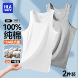海澜之家（HLA）男士背心男纯棉宽肩无袖夏季打底汗衫纯色运动健身跨栏背心送老公 白色/灰色 XL (175)