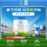 贝拉米（Bellamy's）卓越版3段幼儿奶粉800g 12~36月 有机奶源 原生HMO蒙牛