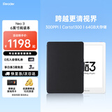 掌阅（iReader）Neo3 6英寸电纸书电子书阅读器 墨水屏平板智能学习笔记本阅读本 Neo3 告白色单机+典雅黑翻页键保护套