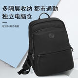 金利来双肩包户外旅行男背包双拉链大容量电脑包书包 生日礼物送礼