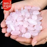 寿禾雨花石石头天然鹅卵石鱼缸盆栽造景 500g粉白水晶雨花石0.8-1.5cm