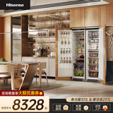 海信（Hisense）【隐藏橱柜】全嵌入式冰箱隐藏式内嵌冰箱超薄镶嵌式橱柜冰箱风冷无霜大对开门家用 组合对开（冷藏+冷冻）