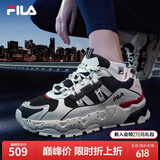 斐乐（FILA） TREK老爹鞋男鞋休闲鞋时尚复古运动鞋跑鞋老爹鞋  白芦笋/浆果蓝-WD 40
