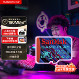 闪迪（SanDisk）128GB TF内存卡 A2 U3 V30 4K 游戏存储卡 读速190MB/s 写速90MB/s 游戏不卡顿 游戏机掌机专用卡
