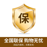 荣耀（HONOR）Life 5G RedCap随身wifi6免插卡轻量化5G移动无线wifi便携路由器热点车载通用流量2026款荣耀亲选 全国联保 送100G体验流量+稳定不限速