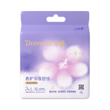 朵薇黄子韬安睡裤夜安裤卫生巾夜用经期超薄便携旅行L-XL3片京东自营