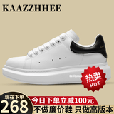 咖织（Kaazzhhee）小白鞋轻奢2024春季新款松糕厚底内增高男女鞋情侣运动休闲板鞋 黑皮尾【千元级品质】礼盒包装 40 【男码】