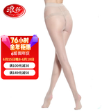 浪莎丝袜连裤袜女超薄包芯丝防勾加档丝袜女袜子1条 肤色-比基尼系列 1条 均码 超薄