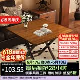 木双福折叠桌餐桌小户型家用客厅吃饭桌子户外摆摊桌子出租房便携小方桌