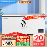 荣事达（Royalstar）冰柜商用大容量全冷冻卧式冰柜家用冷藏冷冻两用冷柜双温商用大冰柜冷冻柜展示柜 【热销 | 588单温微霜】长1.40米 | 机械温控