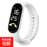 国庆中秋教师节礼物LED彩虹图案电子手表学生男女小孩儿童手环 白色 防水【触屏设计+时间日期】