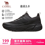 骆驼（CAMEL）全地形追云厚底慢跑步鞋男子运动鞋 CD122CL7713-1 幻影黑 41