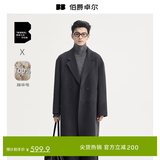 伯爵卓尔高端全羊毛双面呢大衣100%男士2025秋冬季新款中长款通勤男装外套 暴雨灰（中长款） 【无内胆-新批次】 S (165)