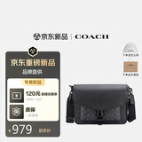 蔻驰（COACH）【品牌直供】新款男包CHARTER邮差包木炭灰CAH90 父亲节礼物