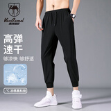 西域骆驼（VANCAMEL）休闲裤男夏季冰丝速干弹力透气薄款商务宽松运动九分裤 黑色 XL