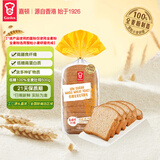 嘉顿低糖100%全麦吐司面包500g高蛋白质早餐DIY三明治【源头直发】