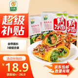 升元烤冷面320g*3袋早餐代餐方便面片速食含酱料东北特产家庭