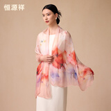 恒源祥100%桑蚕丝丝巾女士真丝围巾秋冬薄款披肩围脖外搭送妈妈生日礼物