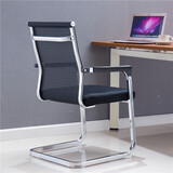 双木马 升级加粗办公椅弓形电脑椅子网布透气麻将椅学生宿舍凳会议座椅 加固［方管］-黑色-中背