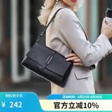 朱尔包包女款2026新款时尚头层牛皮单肩斜挎包生日礼物送妈妈50岁礼物