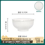 千年恋木5英寸陶瓷碗饭碗中式白碗家用防烫面碗汤碗可微波 TCW0012
