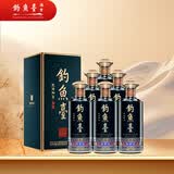 钓鱼台国宾酒（第三代） 酱香型白酒 53度 500ml*6瓶 整箱装名酒618