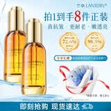 兰亭紧致抗皱精华油胶原蛋白精华液以油养肤干皮淡纹送妈妈送女友2瓶