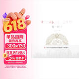 上市公司执行企业会计准则案例解析（2019）