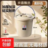 带盖水桶塑料桶家用塑料桶一件起批成人款塑料桶能坐纯净水桶洗澡 19L麦麸色【带盖】