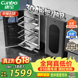 康宝（Canbo）304不锈钢消毒柜家用台立式婴儿奶瓶碗筷高温烘干二星双门热御风消毒碗柜【政府补贴】XDZ110-KT