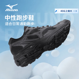 美津浓（MIZUNO）男鞋跑步鞋夏季新款网面透气缓震回弹跑步鞋轻便透气休闲鞋运动鞋 【RACER S】-01/幻影黑【出游季】 【主推百搭款】 43 建议拍小半码