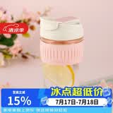乐扣乐扣（LOCK&LOCK）咖啡杯耐热玻璃水杯子男女学生便携式双饮吸管杯随手杯500ML粉色
