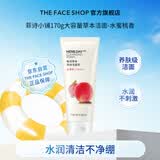 菲诗小铺（THE FACE SHOP）草本泡沫洁面洗面奶水蜜桃170g
