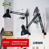 宜家（IKEA）TERTIAL特提亚工作灯复古经典北欧风台灯书桌灯经典 灰色(灯泡需另购)