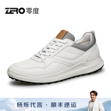 零度Zero运动休闲鞋男真皮透气柔软轻质小白鞋日常百搭低帮高尔夫鞋子 白色 42 (260mm) 【皮鞋尺码】