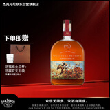 活福（Woodford）珍藏 德比纪念款 1L 美国进口 波本威士忌