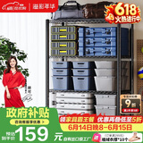 溢彩年华置物架落地货架多功能杂物架多层厨房储物架【层高可调90cm】2397