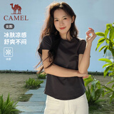 骆驼（CAMEL）【正肩t神】短袖女士t恤夏季新款休闲运动服纯色冰丝凉感透气上衣