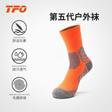 TFO 赛事级户外袜 减震越野跑透气户外登山徒步袜2202205 男款橙色