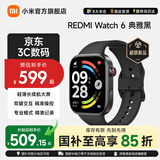 小米（MI）REDMI Watch 6 澎湃OS 3 心率血氧监测 蓝牙通话 红米手表6 智能手表 小米汽车 典雅黑