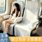 乐活旅行一次性座椅套高铁火车无纺布隔脏坐垫动车飞机座套透气加大加厚