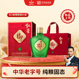 红星二锅头 红星御酒 小绿坛子纯粮 清香型白酒  43度 500ml 自饮送礼