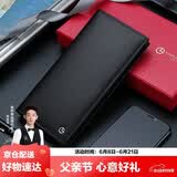 金利来男士钱包礼盒长款两折票夹商务钱夹竖款皮夹 父亲节礼物送礼