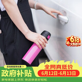 乐扣乐扣（LOCK&LOCK）缤纷弹跳盖儿童保温杯粉色390ML 儿童保温杯 杯子 LHC3222PIK