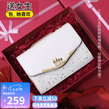 爱情海牛皮包包女包轻奢品牌链条单肩斜挎包女生日七夕情人节礼物送女友