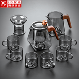 正扬玻璃茶具套装办公高档整套功夫茶盘耐热泡茶壶观山茶杯实木把防烫 10头烟灰(萧墨)-观山杯
