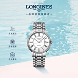 浪琴（LONGINES）瑞士手表 时尚系列 男士钢带机械表L49224116