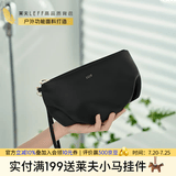 莱夫手拿包云朵零钱包大容量手机包简约时尚日常休闲包包女包生日礼物 经典黑-可放iPhone14