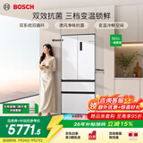 博世（BOSCH）【双循环不串味】501L 大容量冰箱 法式四开门多门家用变频 家用超薄平嵌零嵌入式净味抗菌 白色KME50A20TI