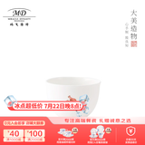玛戈隆特乔迁礼陶瓷瓷茶杯单杯个人杯主人杯 家用茶具茶杯礼盒包装 多福